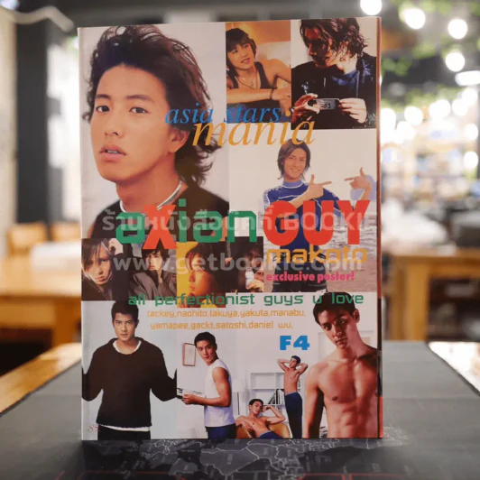 axian GUY makoto รูปที่ 1