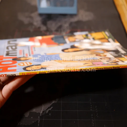 HOTman F4 Special + โปสเตอร์ รูปที่ 2
