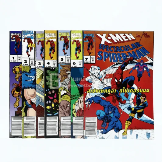 X-Men in the Spectacular Spider-Man 7 เล่ม รูปที่ 1