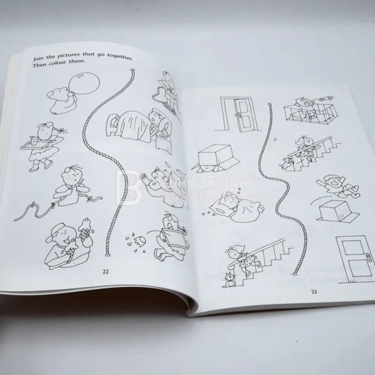 Times Giant Book of Words Activity Book รูปที่ 3