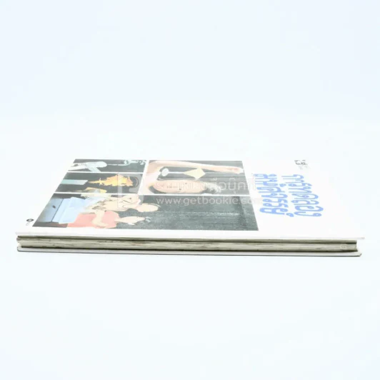 ทดลองคิดประดิษฐ์สนุก การทดลองมหัศจรรย์ เล่ม 1 รูปที่ 5