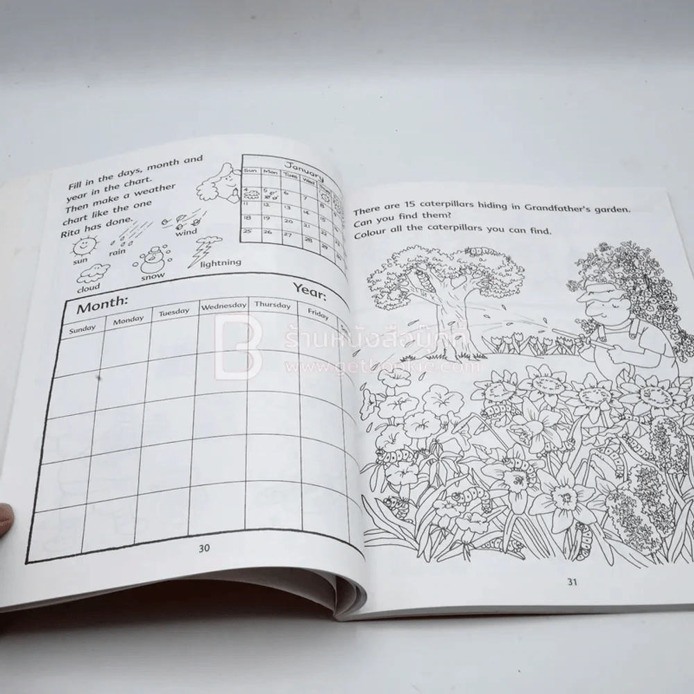 Times Giant Book of Words Activity Book รูปที่ 4