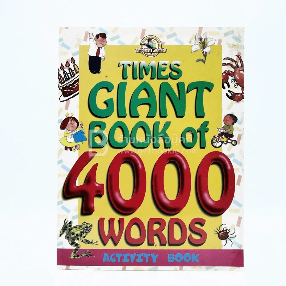 Times Giant Book of Words Activity Book รูปที่ 1