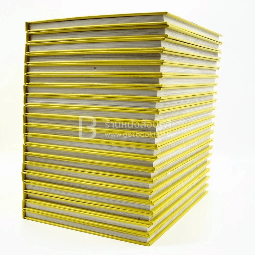 Disney's โลกมหัศจรรย์ เล่ม 1-20 รูปที่ 7