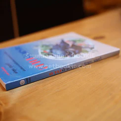 ลาบหัวเราะ - คำพูน บุญทวี รูปที่ 2