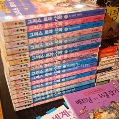 หนังสือภาษาเกาหลี ขายรวม 32 เล่ม รูปที่ 4
