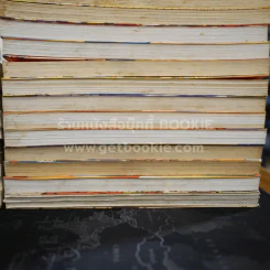 หนังสือภาษาเกาหลี ขายรวม 32 เล่ม รูปที่ 12