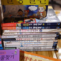 หนังสือภาษาเกาหลี ขายรวม 32 เล่ม รูปที่ 5