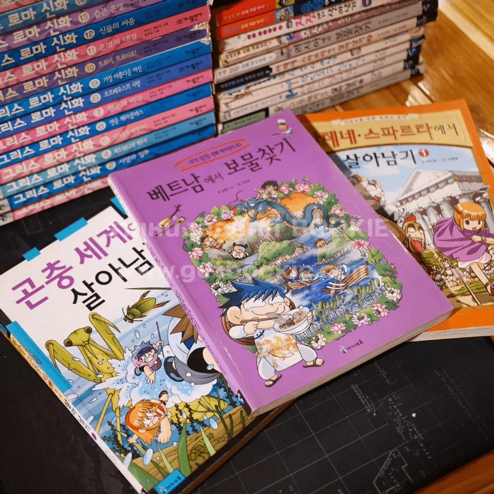 หนังสือภาษาเกาหลี ขายรวม 32 เล่ม รูปที่ 7