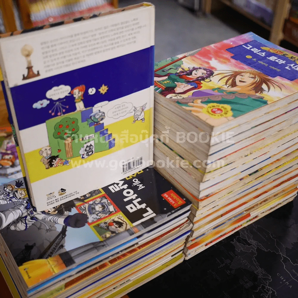 หนังสือภาษาเกาหลี ขายรวม 32 เล่ม รูปที่ 11