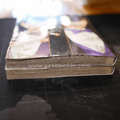 คอนดักเตอร์วาทยกรเพลงมรณะ เล่ม 1-2 รูปที่ 3