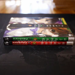 คอนดักเตอร์วาทยกรเพลงมรณะ เล่ม 1-2 รูปที่ 2