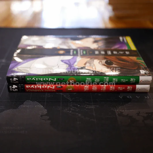 คอนดักเตอร์วาทยกรเพลงมรณะ เล่ม 1-2 รูปที่ 2