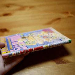 Sailor Moon เซเลอร์มูน อัศวินดาราเซลเลอร์มูน เล่ม 9 รูปที่ 2