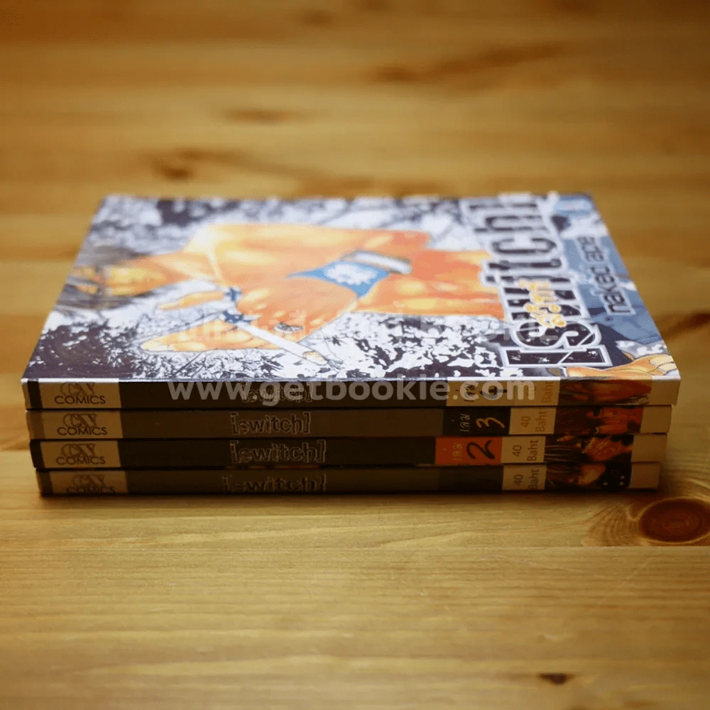 Switch สวิทช์ เล่ม 1-4 รูปที่ 2