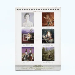 ปฏิทินตั้งโต๊ะ AIA พ.ศ.2558 ภาพเขียนฝีมือ จักรพันธุ์ (มีรอยขีดเขียนประมาณ 5 แผ่น) รูปที่ 2