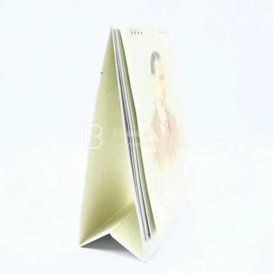 ปฏิทินตั้งโต๊ะ AIA พ.ศ.2551 ภาพเขียนพระบรมสาทิสลักษณ์ และพระสาทิสลักษณ์ ภาพเขียนฝีมือ จักรพันธุ์ รูปที่ 4