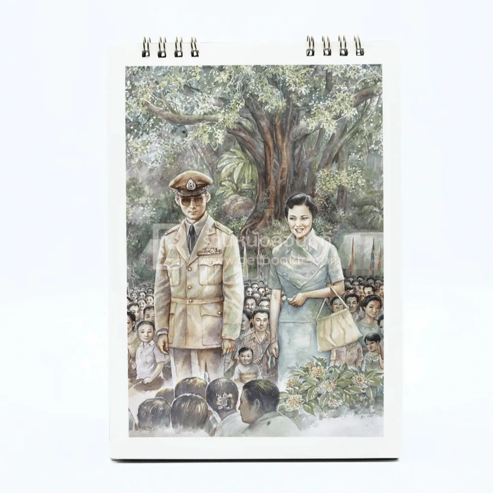 ปฏิทินตั้งโต๊ะ ธ.ไทยพาณิชย์ พ.ศ.2552 พระคู่ขวัญของแผ่นดิน (ด้านในหาย 1 แผ่นเดือน 12 มีรอยขีดเขียน) รูปที่ 6