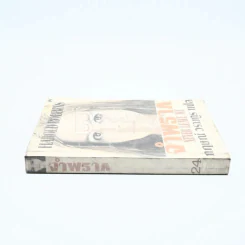 จำพราก Never Leave Me - Harold Robbins รูปที่ 2