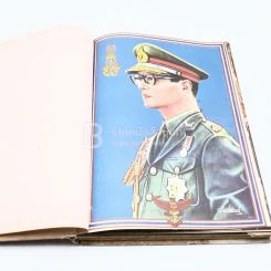 ประมวลพระบรมฉายาลักษณ์ สมเด็จพระบรมโอรสาธิราชฯและพระเจ้าวรวงศ์เธอพระองค์เจ้าโสมสวลี พระวรชายา รูปที่ 6