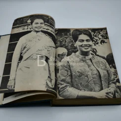 สมเด็จพระนางเจ้าสิริกิติ์ พระบมราชินีนาถ รูปที่ 8