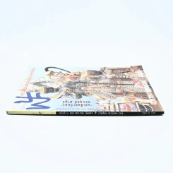 ฟ้า ปีที่ 3 ฉบับที่ 31 ก.ค. 2534 รูปที่ 2