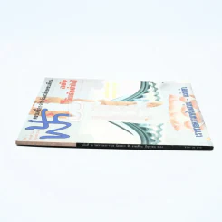 ฟ้า ปีที่ 3 ฉบับที่ 30 มิ.ย. 2534 รูปที่ 2