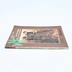 ฟ้า ปีที่ 2 ฉบับที่ 22 ต.ค. 2533 รูปที่ 2
