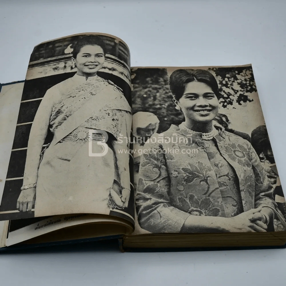 สมเด็จพระนางเจ้าสิริกิติ์ พระบมราชินีนาถ รูปที่ 8