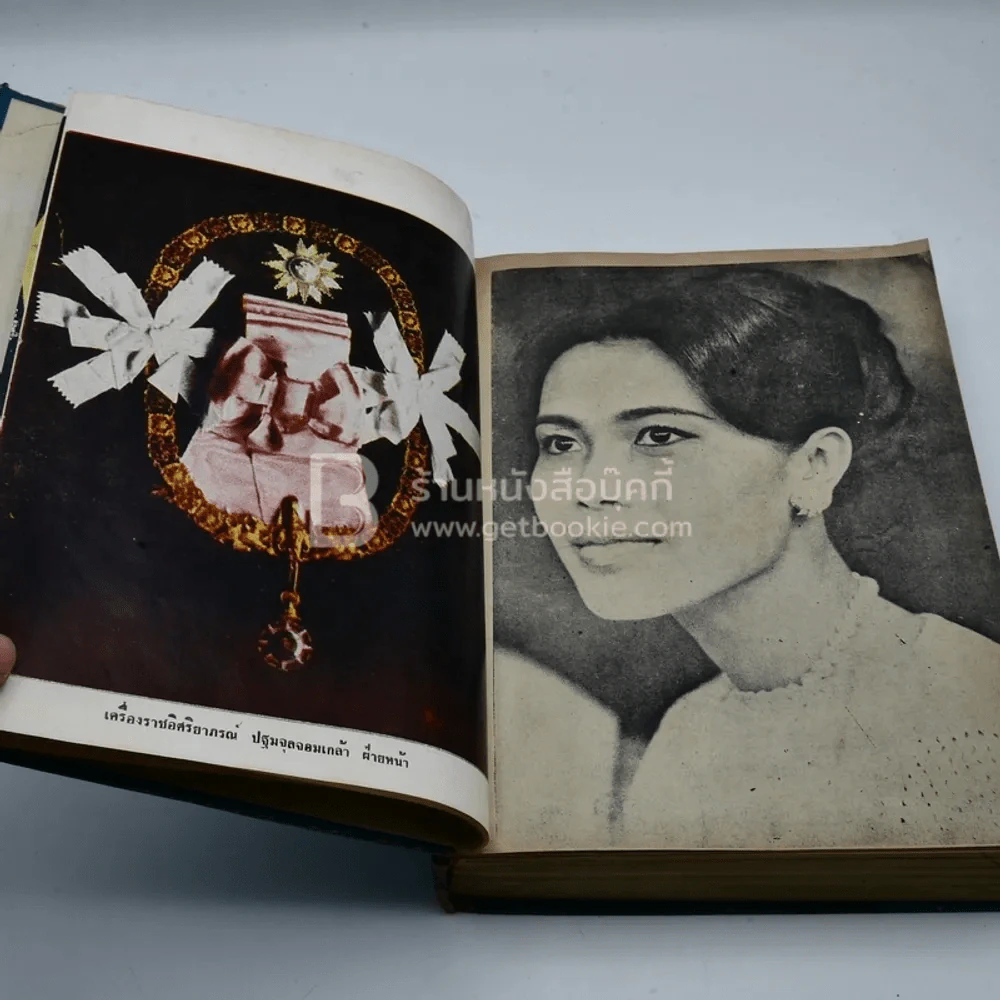 สมเด็จพระนางเจ้าสิริกิติ์ พระบมราชินีนาถ รูปที่ 7