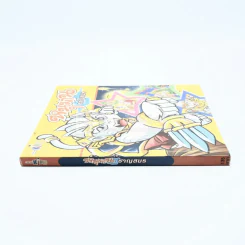 หนุมาน ชาญสมร (ฉบับการ์ตูน) รูปที่ 2