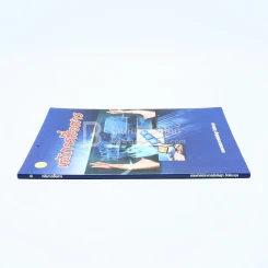 หลักการสื่อสาร รูปที่ 2