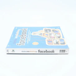 เปิดร้านให้ได้เงินบน Facebook รูปที่ 2