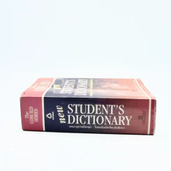 New Student's Dictionary พจนานุกรม อังกฤษ - ไทย ฉบับนักเรียนนักศึกษา รูปที่ 2