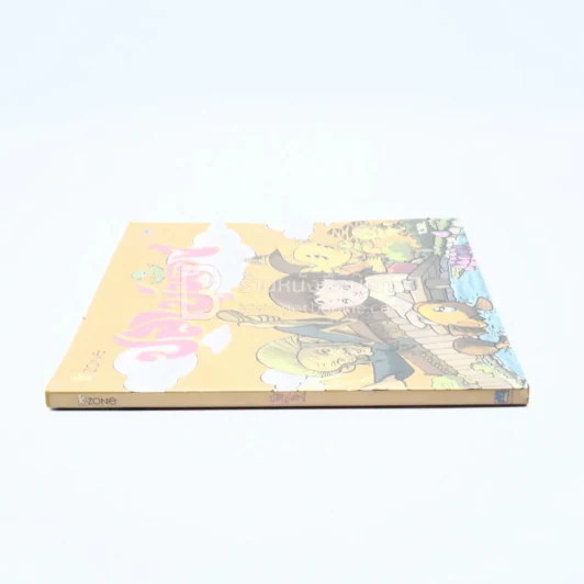 ปลาบู่ทอง (ฉบับการ์ตูน) รูปที่ 2