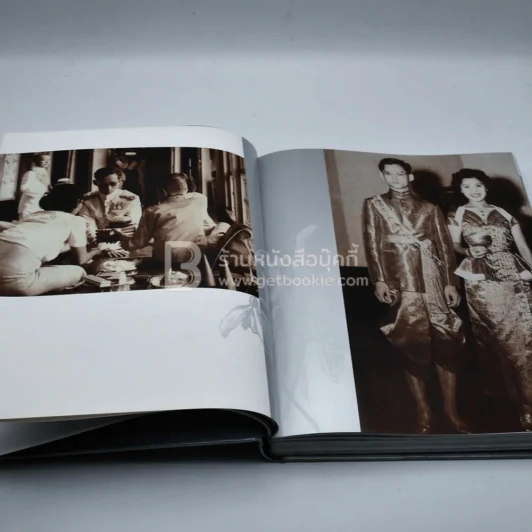 แพรว 25th anniversary (ในหลวงร.9+ราชินี) รูปที่ 7