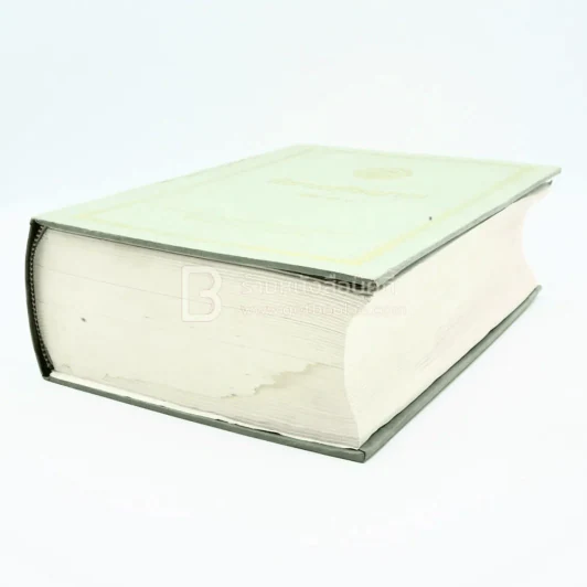 นิทานวชิรญาณ เล่ม 3-4 (สภาพบวมน้ำ อ่านได้ปกติไม่กระทบเนื้อหา) รูปที่ 4