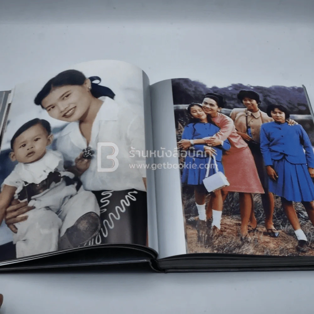 แพรว 25th anniversary (ในหลวงร.9+ราชินี) รูปที่ 11