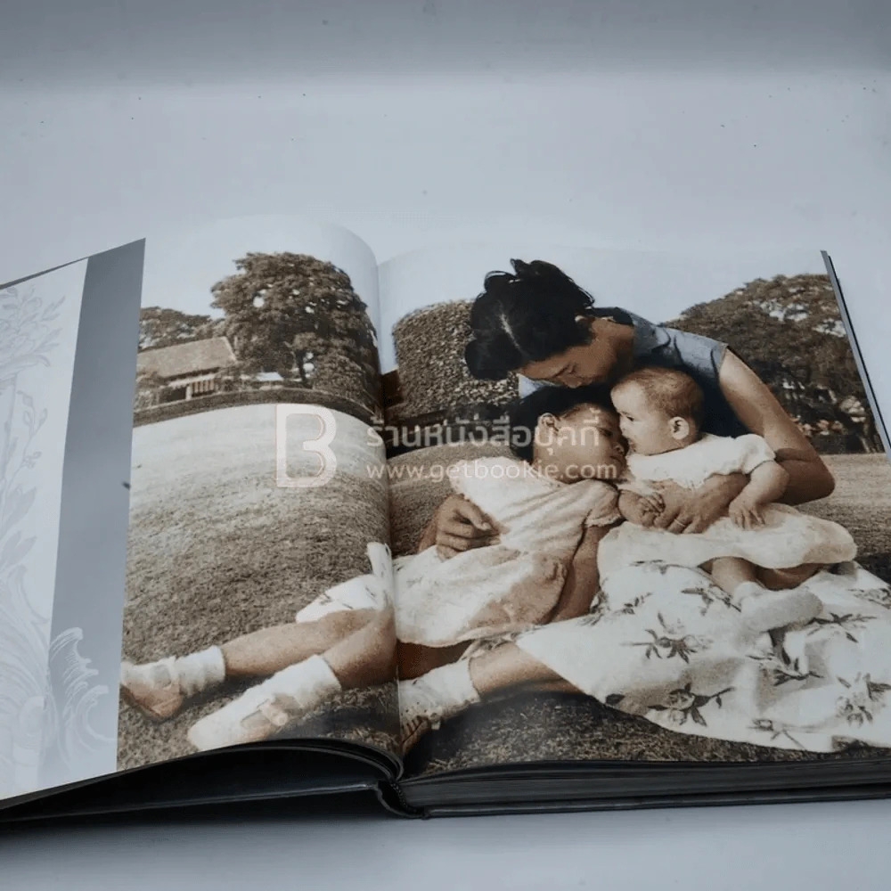 แพรว 25th anniversary (ในหลวงร.9+ราชินี) รูปที่ 10