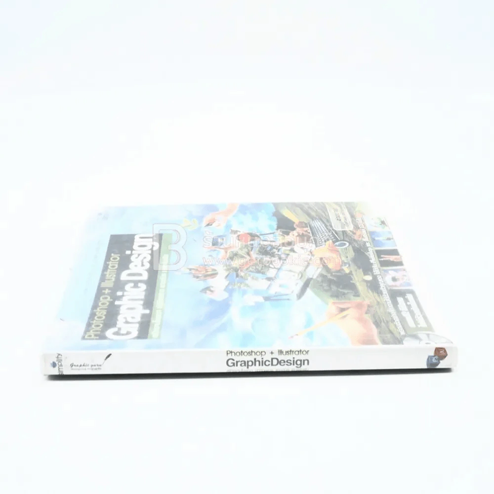 Photoshop+Illustrator GraphicDesign สร้างโฆษณา ปกนิตยสาร แฮนด์บิล และแผ่นพับ รูปที่ 2