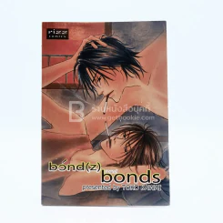 Bonds บอนดส์ (สภาพดี) รูปที่ 1