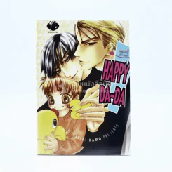 Happy Da-Da (สภาพดี) รูปที่ 1