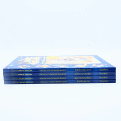 Disney's Magic English เรียนภาษาอังกฤษกับดิสนีย์ 4 เล่ม (โกรเลียร์) รูปที่ 2