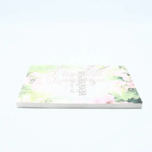 พรอันสูงสุด The Ultimate Gift รูปที่ 3