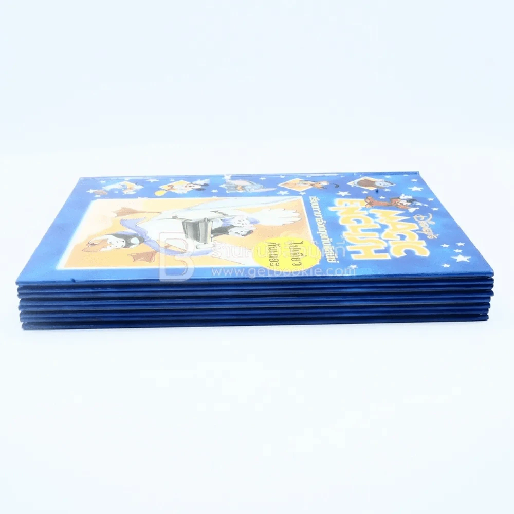 Disney's Magic English เรียนภาษาอังกฤษกับดิสนีย์ 4 เล่ม (โกรเลียร์) รูปที่ 3