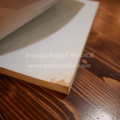 White Contract สนธิสัญญาพิสูจน์รัก รูปที่ 3