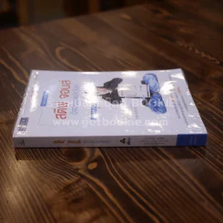 สตีฟ จอบส์ อัจฉริยะพลิกโลก รูปที่ 2