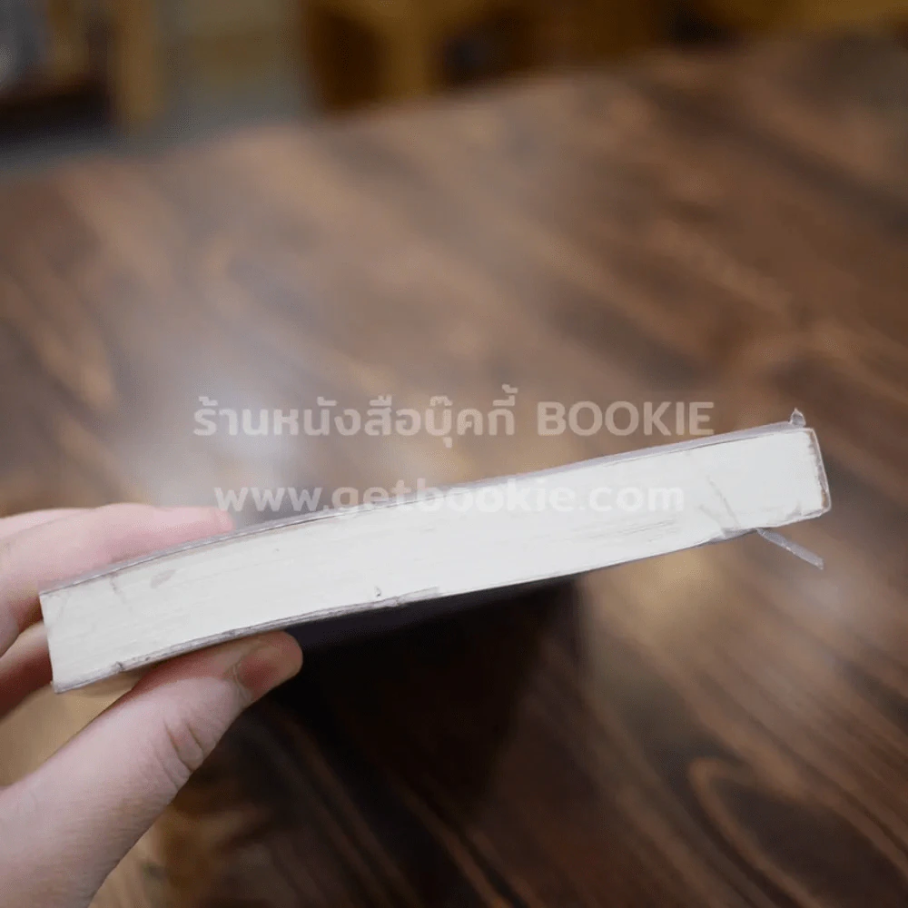 สตีฟ จอบส์ อัจฉริยะพลิกโลก รูปที่ 6