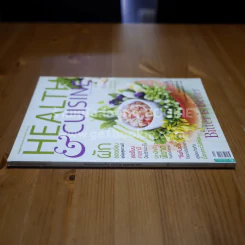 Health & Cuisine ปี 8 ฉบับที่ 88 พ.ค.2551 รูปที่ 2