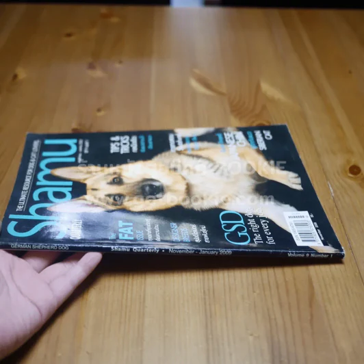 Shamu Quarterly ปีที่ 9 ฉบับที่ 1 พ.ย.-ม.ค.2552 รูปที่ 2
